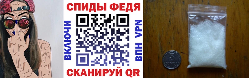 купить закладку  Павловск  Amphetamine Розовый 