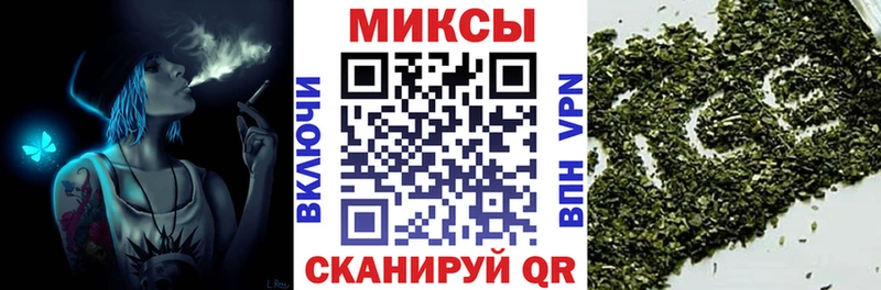 наркошоп  Павловск  Бутират жидкий экстази 