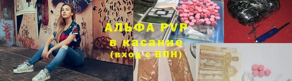 марки nbome Новодвинск