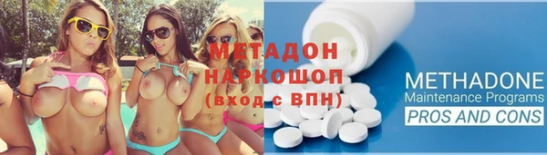 spice Нязепетровск