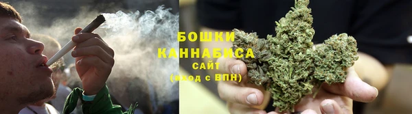 марки nbome Новодвинск