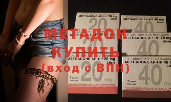 спиды Нягань