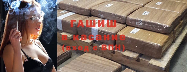 спиды Няндома