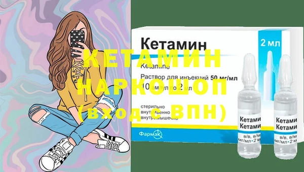 спиды Няндома