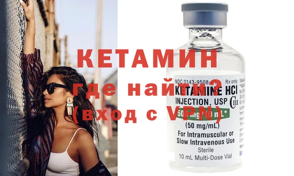 мет Нея