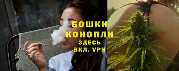 спиды Нягань
