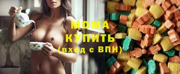 спиды Няндома