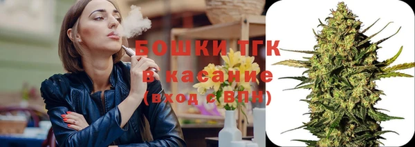 марки nbome Новодвинск