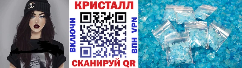 Первитин винт  Павловск 
